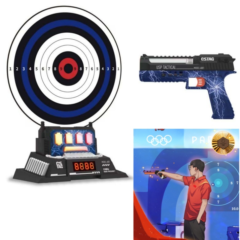 Kids Outdoor Playset - CSTAG AI Target Shooting Competition Laser