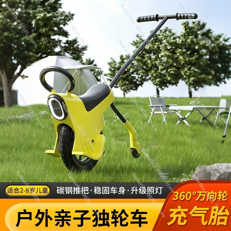 Outdoor Family Camping Kids Pu - Kids Outdoor Lights ulasan dan harga