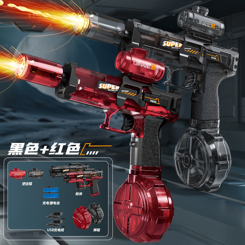 Simulated Firing and Recoil El - Kids Outdoor Lights ulasan dan harga