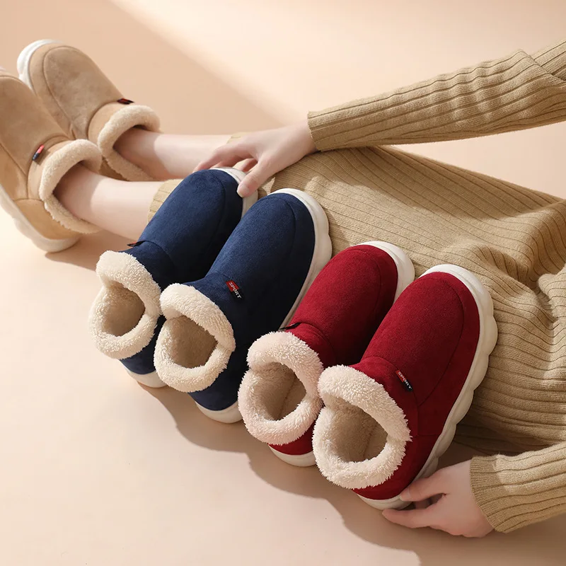 Winter Casual House Shoes For  - Kids Outdoor Lights ulasan dan harga