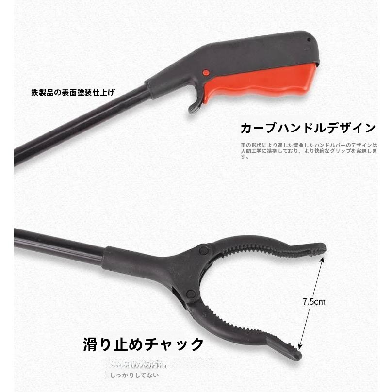 Long Nose Plastic Clamp for Ch - Outdoor Children'S Park ulasan dan harga