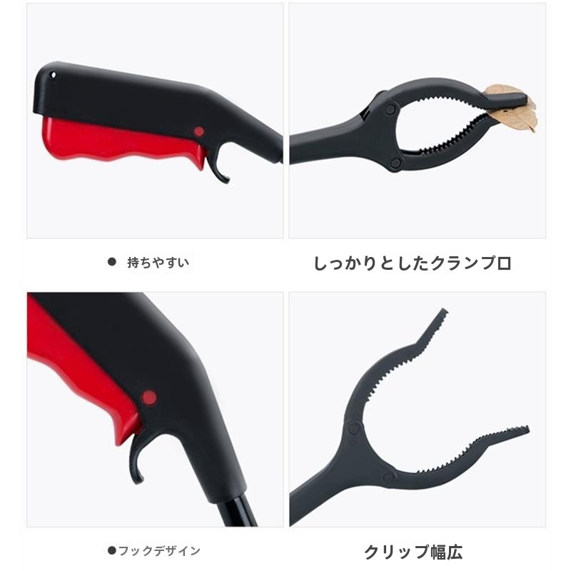 Long Nose Plastic Clamp for Ch - Outdoor Children'S Park ulasan dan harga